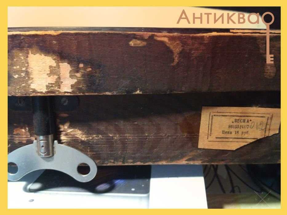 Механические часы "Весна"