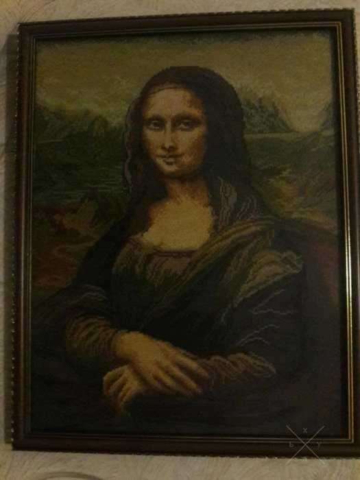 Монна Лиза