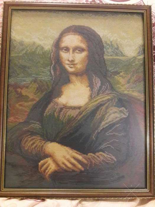 Монна Лиза