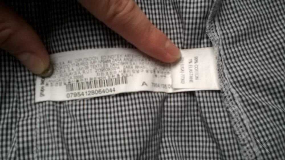 Рубашка женская Zara
