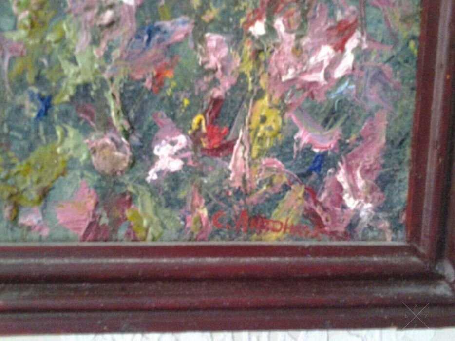 Картина "Флоксы", Антонюк Станислав, 2003 г.