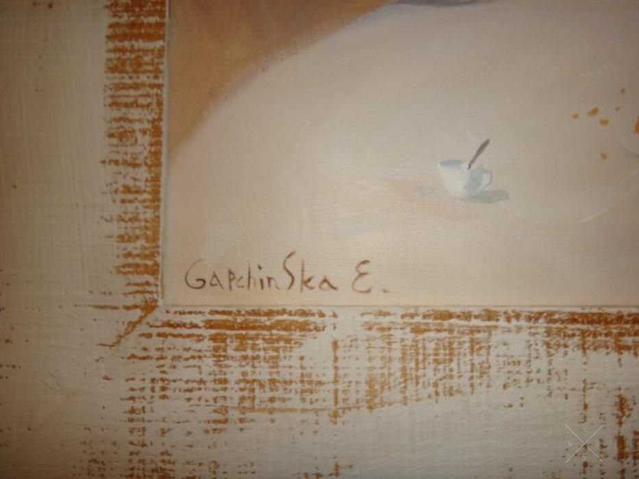 Картина Гапчинской 2004 г. (оригинал)