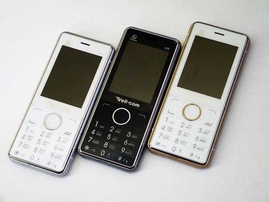 Телефон iPhone i6S Gold - 2Sim+2.4"