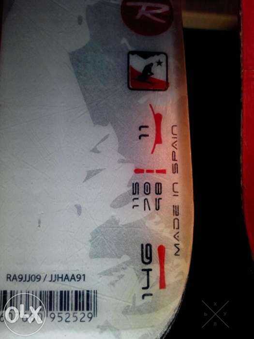Rossignol pure mountain