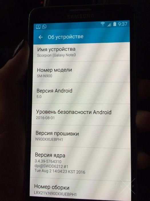 Samsung Note 3, N-900