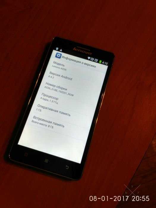 Lenovo A 536