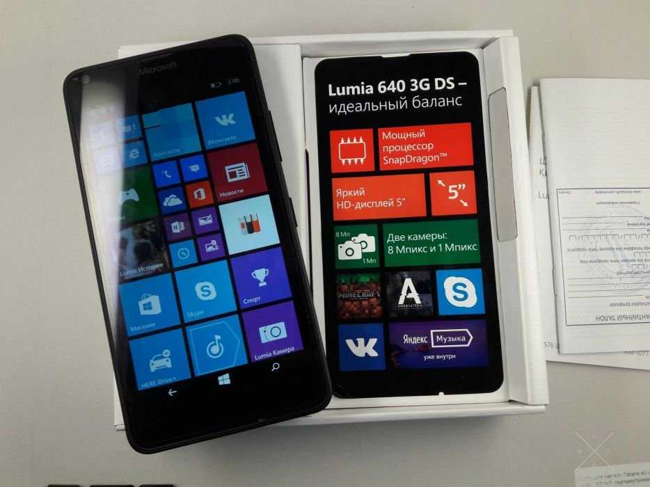 Продам телефон Microsoft Lumia 640 DS Black