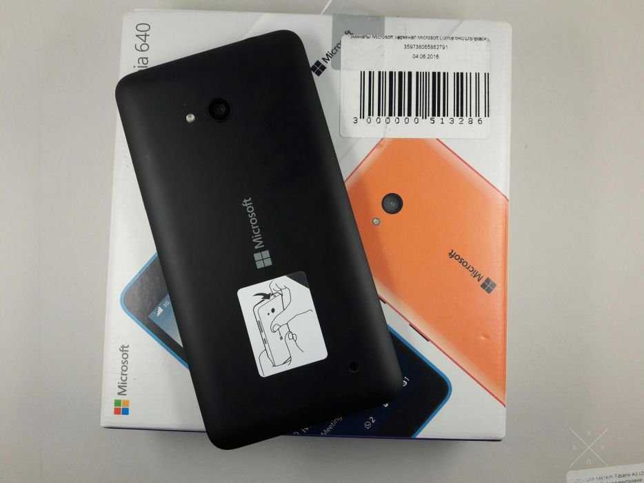 Продам телефон Microsoft Lumia 640 DS Black