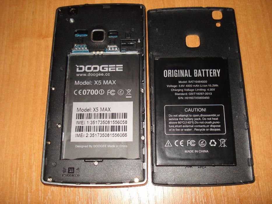 Doogee X5 Max