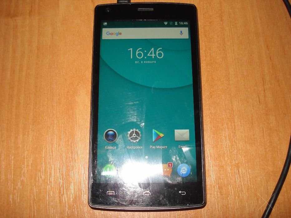 Doogee X5 Max