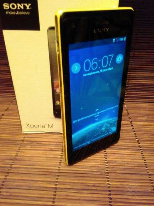 Телефон Sony xperia M C1905