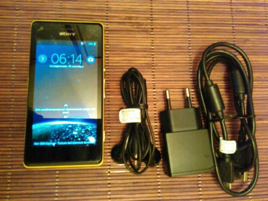 Телефон Sony xperia M C1905
