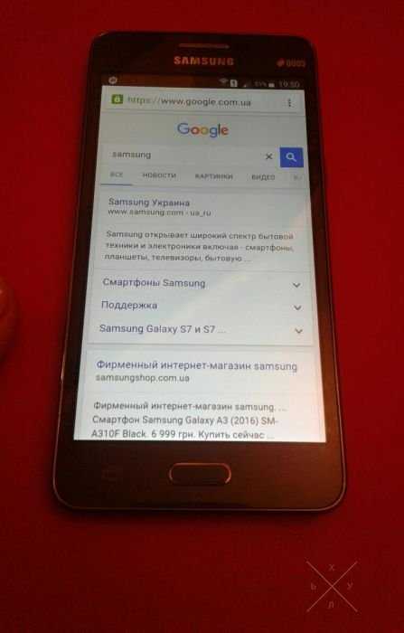 Продам Samsung grand prime g530