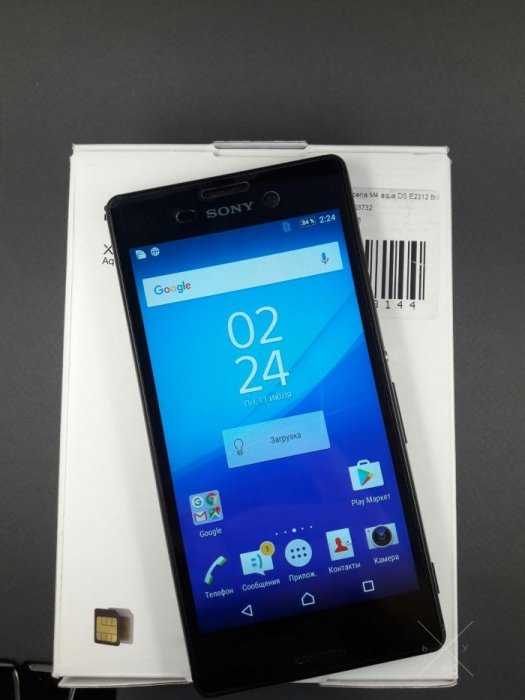 Продам Sony M4 Aqua Dual Black