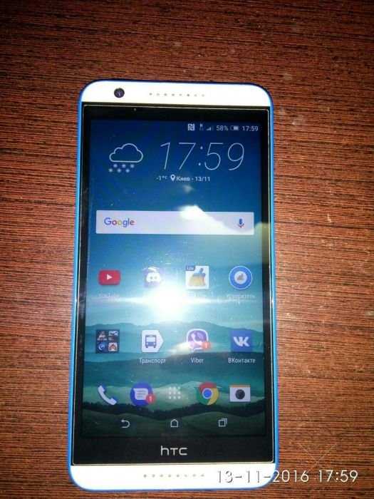 HTC desire 820