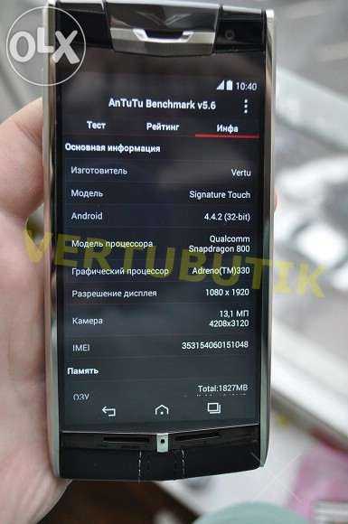 Vertu Signature Touch Jet Leather , Signature Touch , Идеальный смарт