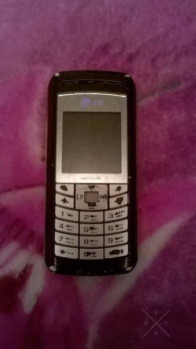 телефон lg g1800