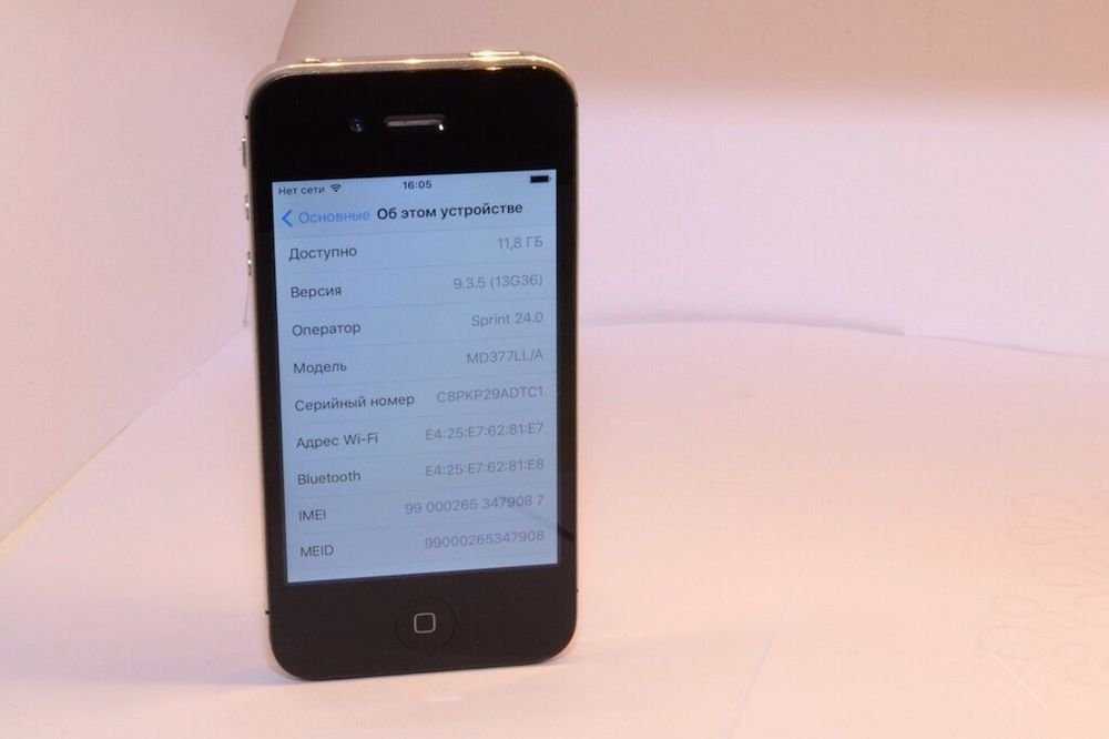 IPhone 4s 16gb r-sim