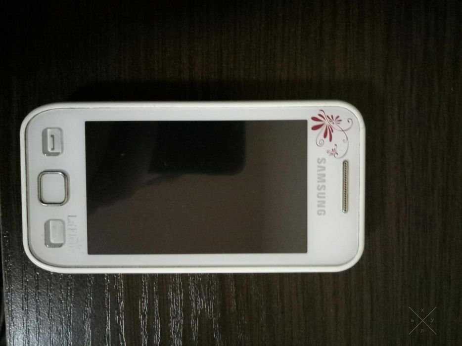 Samsung