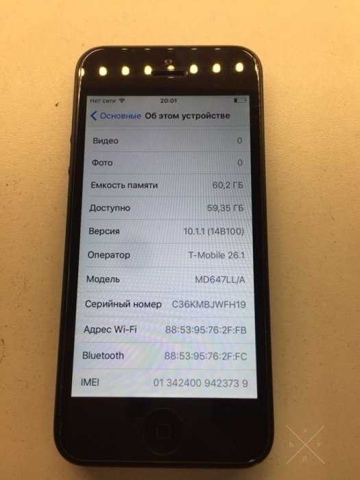 Apple iphone 5 64gb t-mobile, в идеале