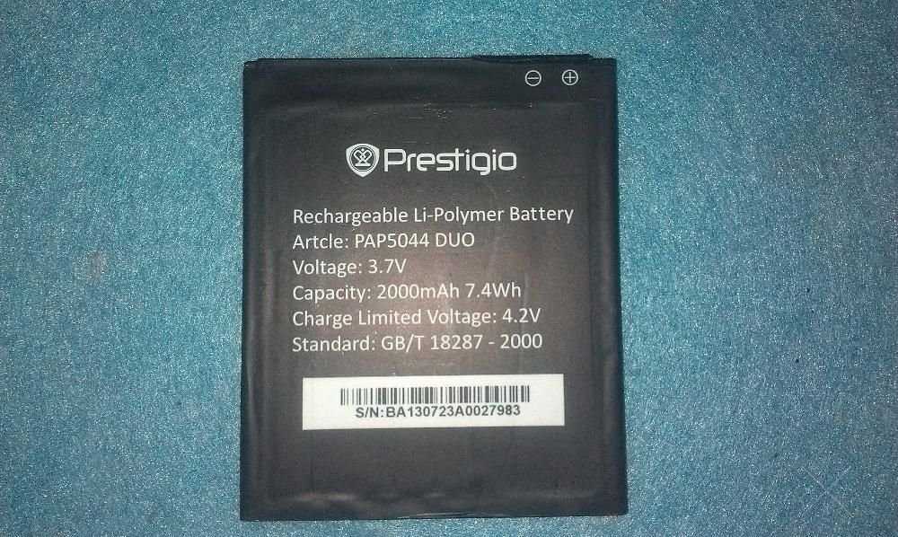 Продам Prestigio 5044