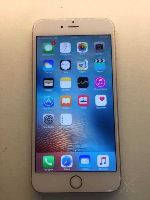 Apple iPhone 6s Plus +, 16 gb Neverlock.