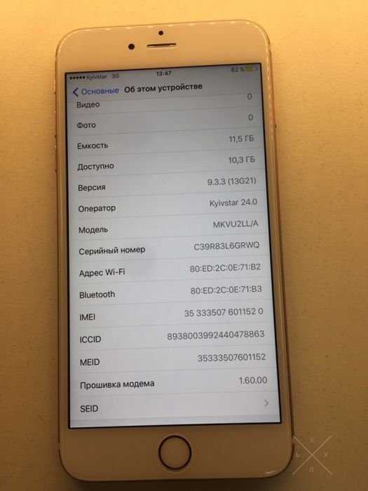 Apple iPhone 6s Plus +, 16 gb Neverlock.