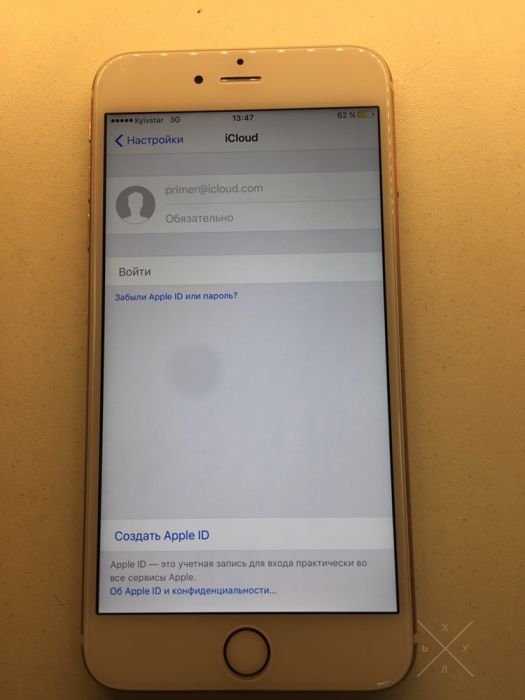 Apple iPhone 6s Plus +, 16 gb Neverlock.