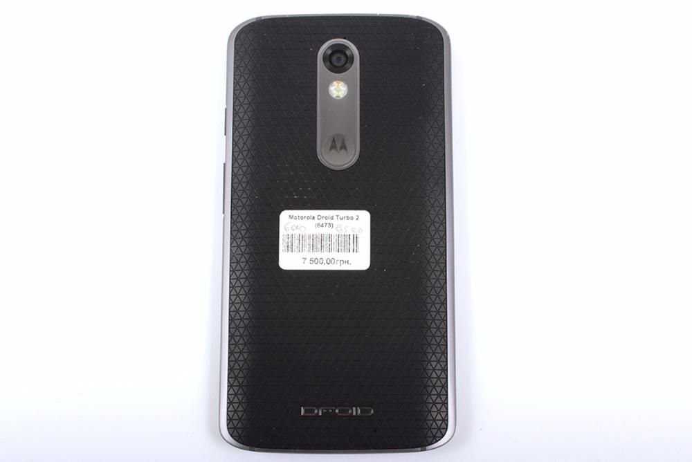 Motorola Droid Turbo 2 (8473)
