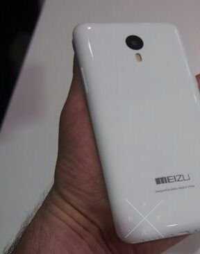 Meizu m2
