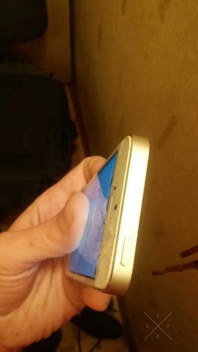 Iphone 5s icloud