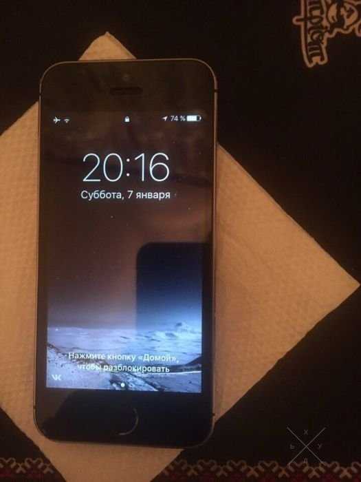 iPhone 5s 16 space r sim