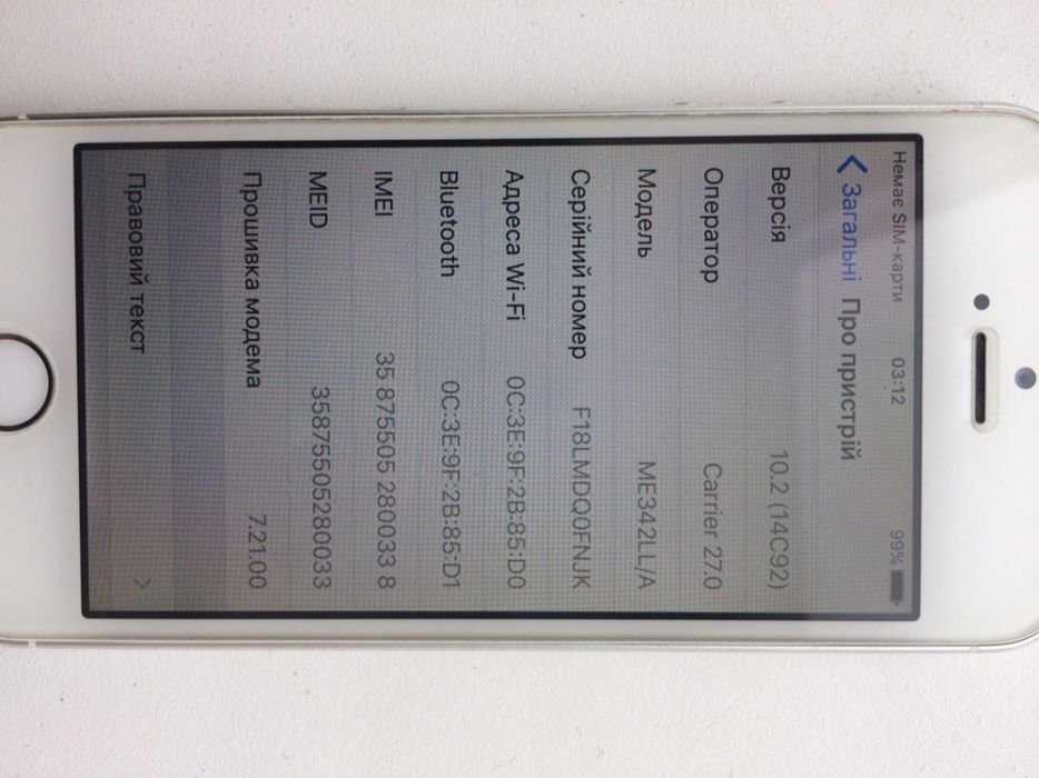 Iphone 5s 16gb neverlock