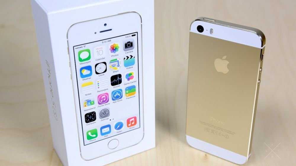 Продажа iphone 5s 16gb Gold.Склад в Киеве!