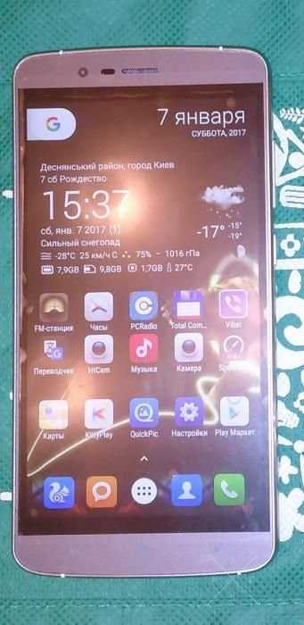 Смартфон Elephone P8000, 3/16GB. Серый