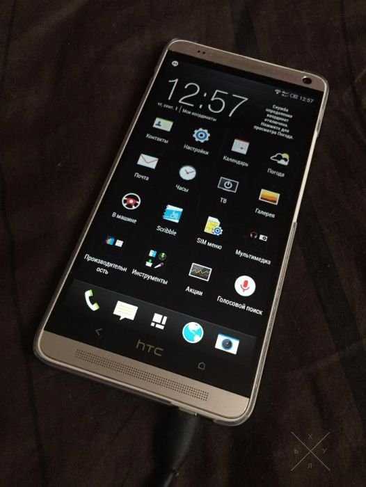 HTC 809d One MAX Silver 5,9" 16 Gb GSM+CDMA Две карты одновременно