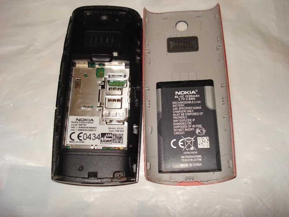 Nokia X2-02