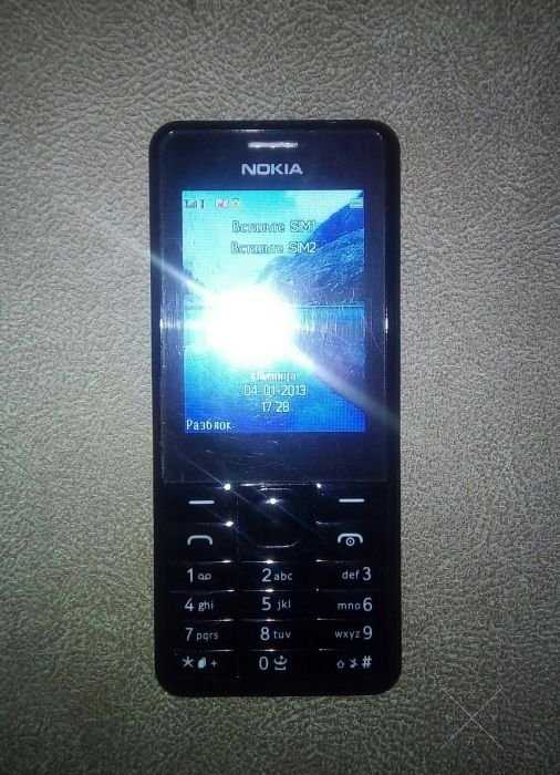 Nokia 301 dual sim