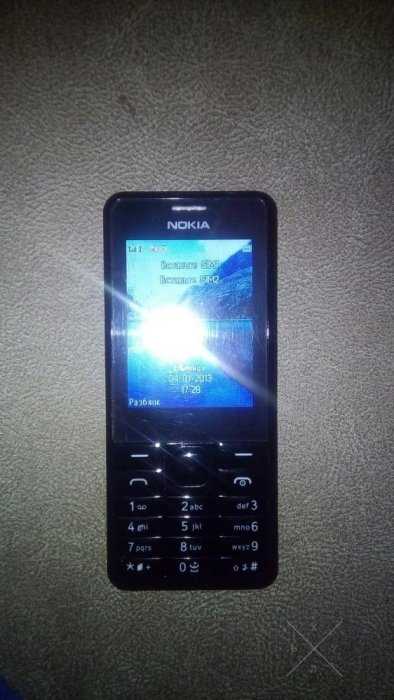 Nokia 301 dual sim