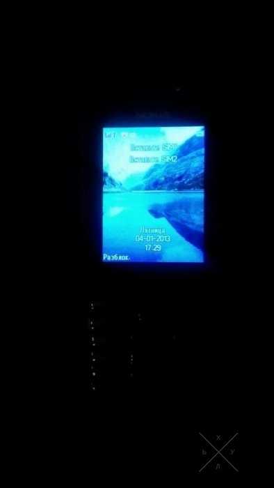 Nokia 301 dual sim