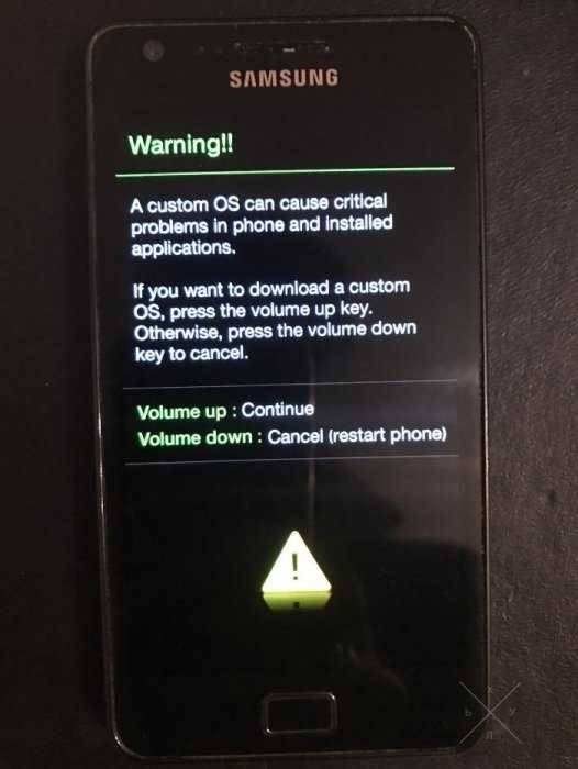 Samsung Galaxy SII, хорошее состояние, полетела прошивка