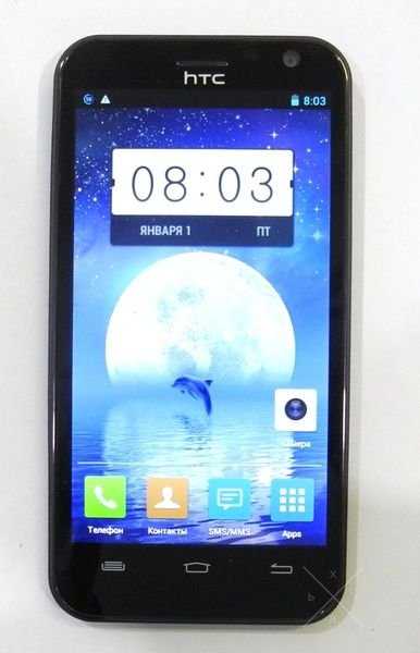 HTC V10 Оriginal 5"