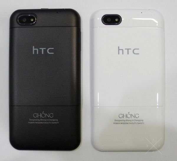 HTC V10 Оriginal 5"