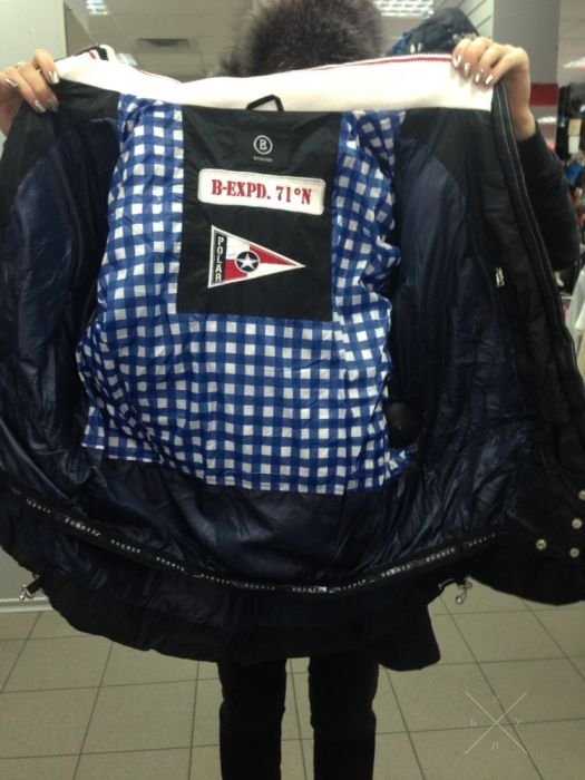 Лыжная куртка женская Bogner