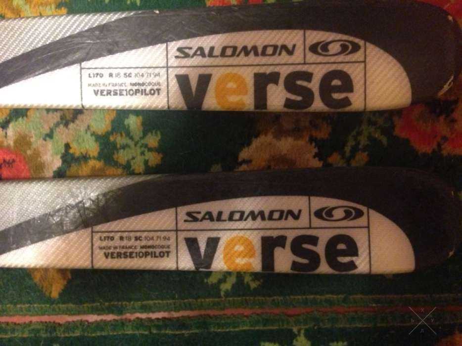 продам лыжи Solomon