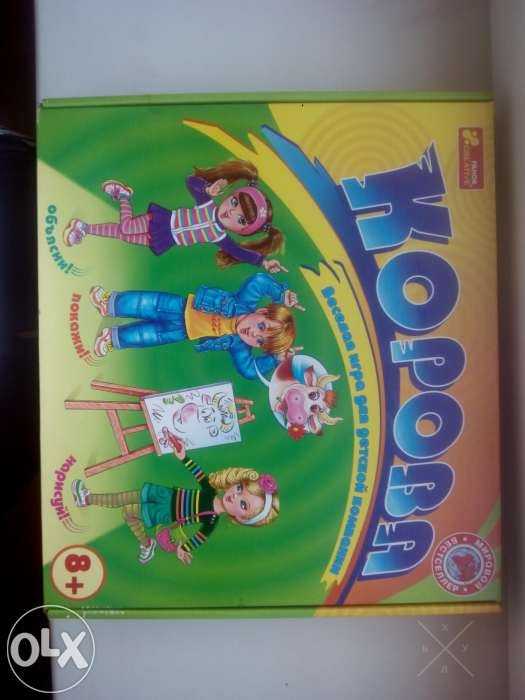 Настольная игра, для детей "Корова"