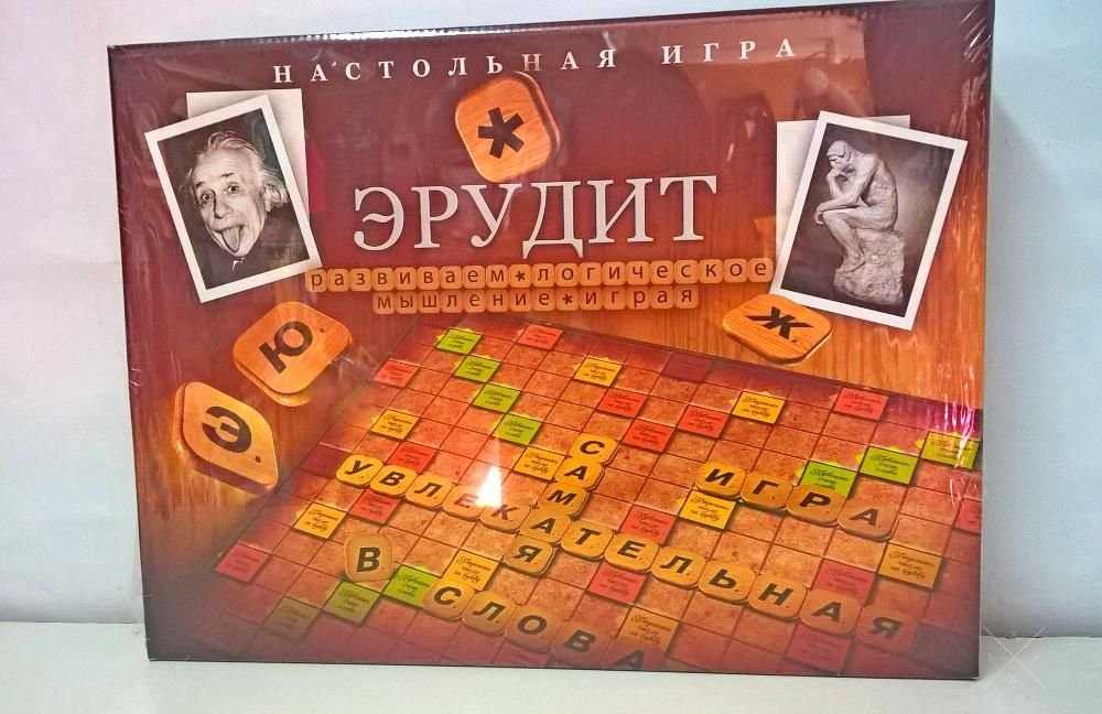 Настольная игра Эрудит