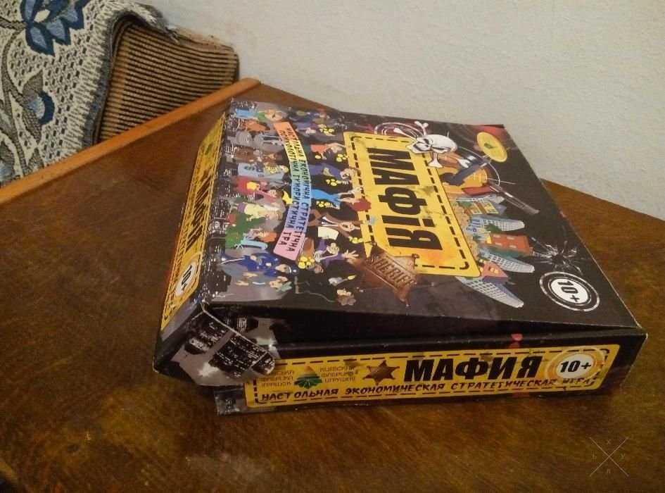 Настольная игра "Мафия"