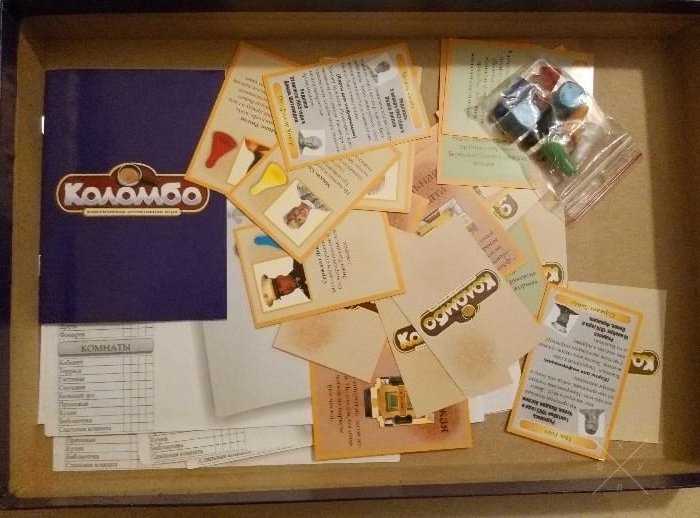 Игра "Коломбо"