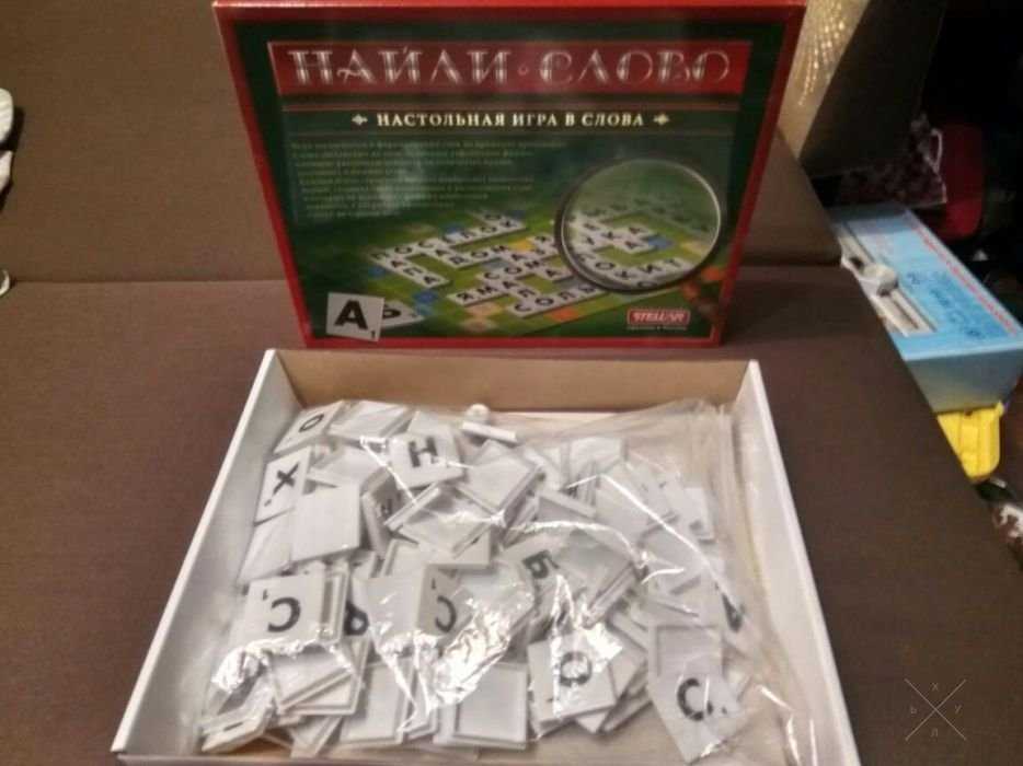 Настольная игра "Найди слово"